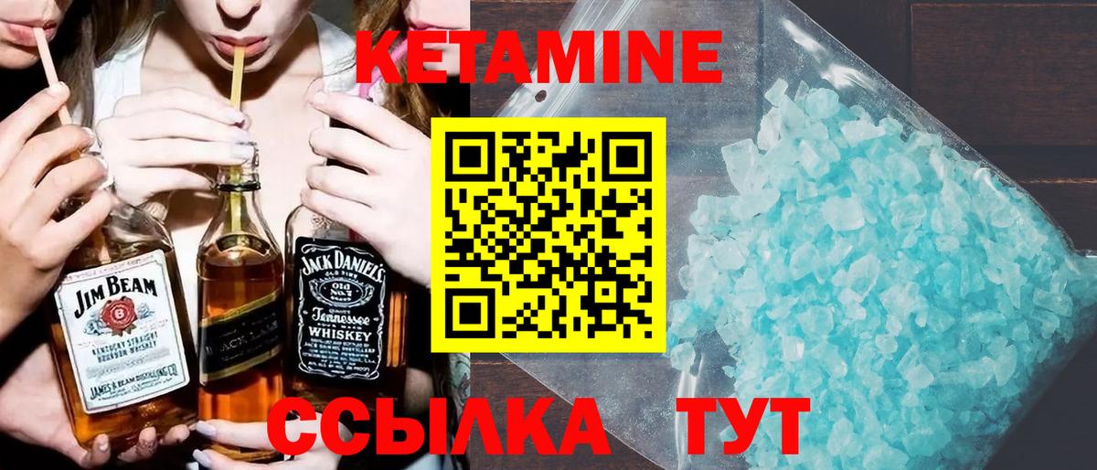 Октябрьский  Гашиш  КОКАИН  Гашиш  Меф МЯУ МЯУ кристаллы  Вход с VPN  Конопля 