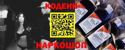 прущая мука Северобайкальск
