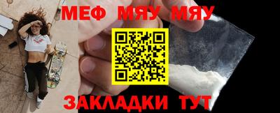 гашишное масло Свободный