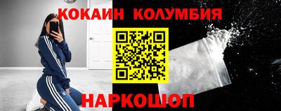 гашишное масло Свободный
