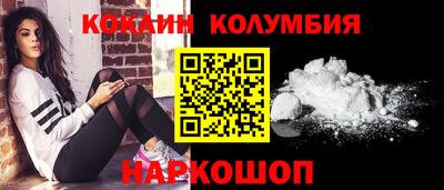 гашишное масло Свободный