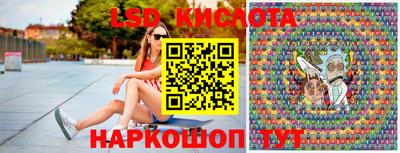 прущая мука Северобайкальск
