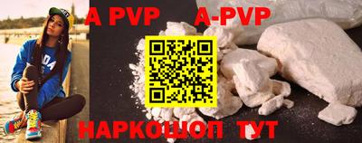 гашишное масло Свободный