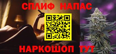 прущая мука Северобайкальск