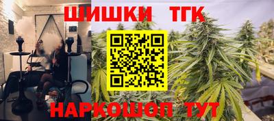 прущая мука Северобайкальск