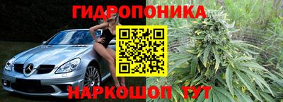 гашишное масло Свободный