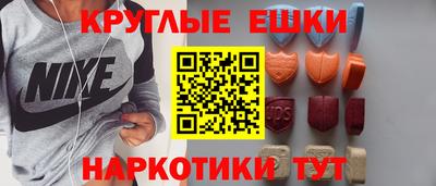 гашишное масло Свободный
