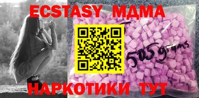 гашишное масло Свободный