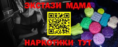 гашишное масло Свободный