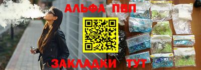 гашишное масло Свободный