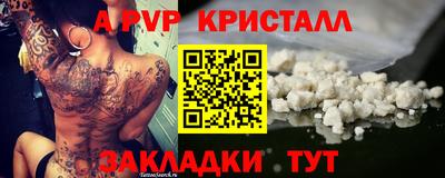 гашишное масло Свободный