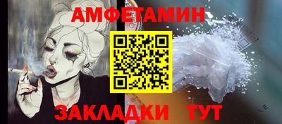 гашишное масло Свободный
