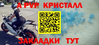 гашишное масло Свободный