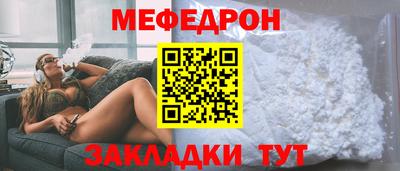 гашишное масло Свободный